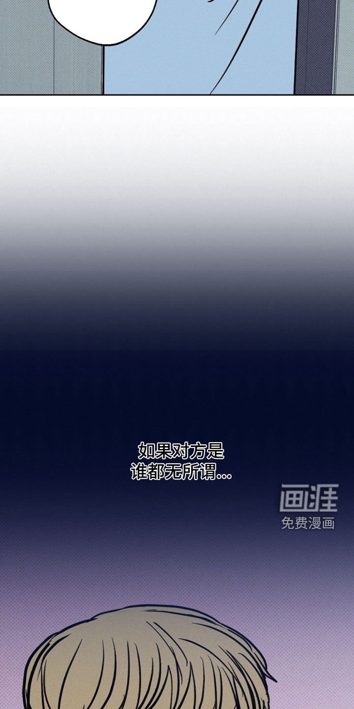 第33章：不要兜圈子