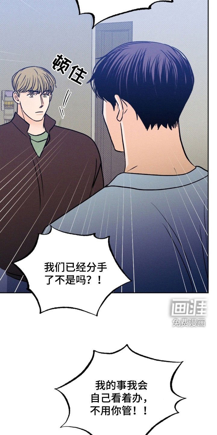 第33章：不要兜圈子