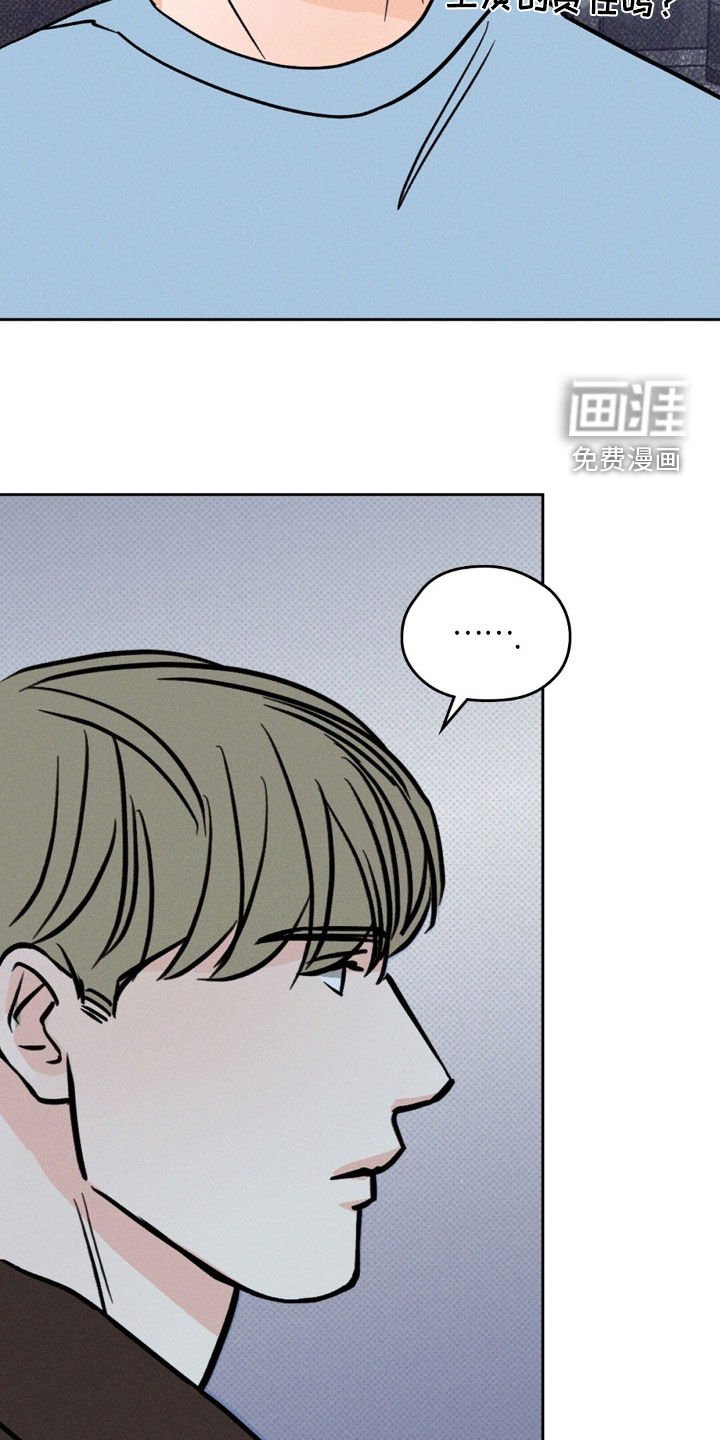 第33章：不要兜圈子