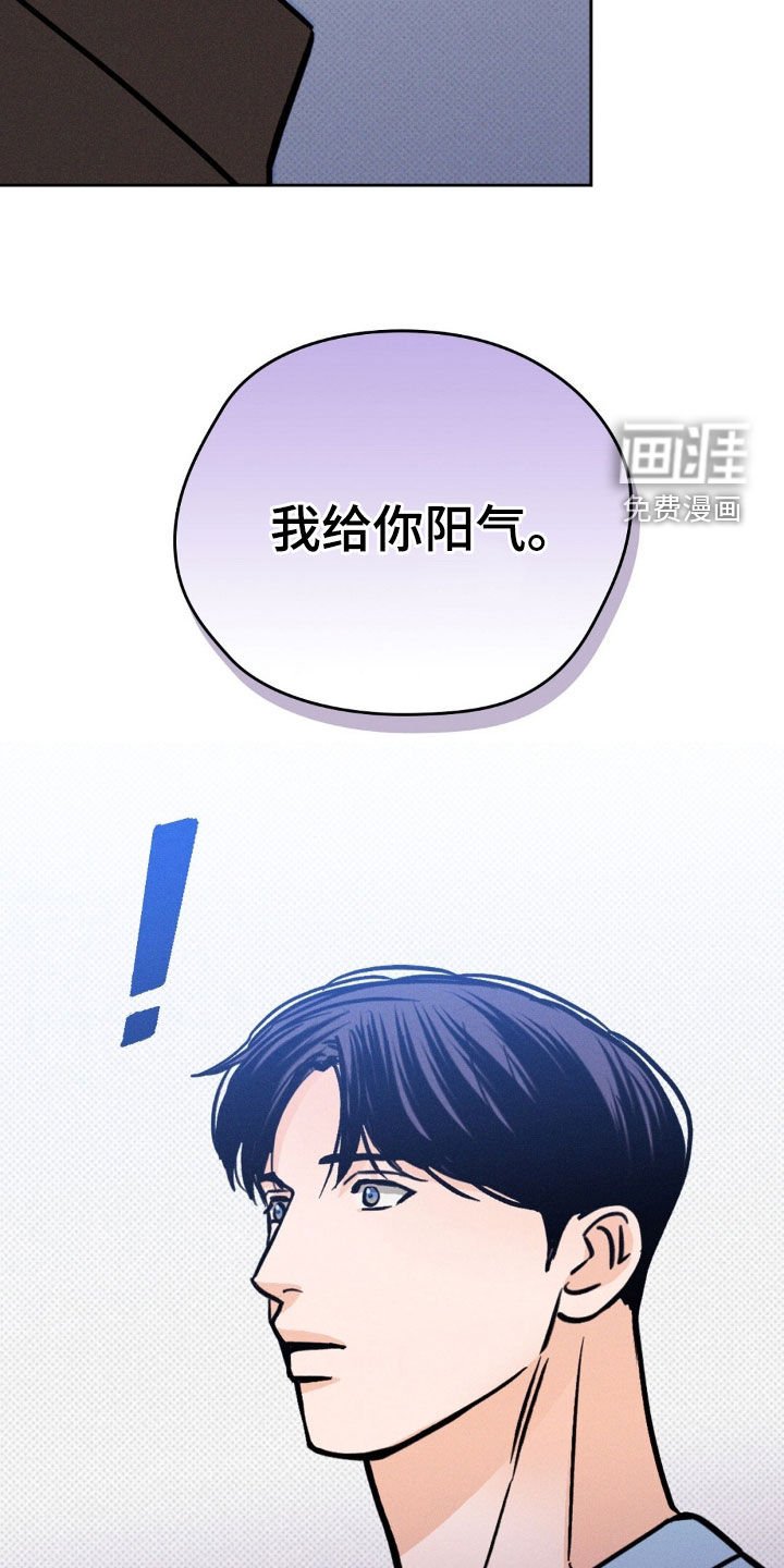 第33章：不要兜圈子