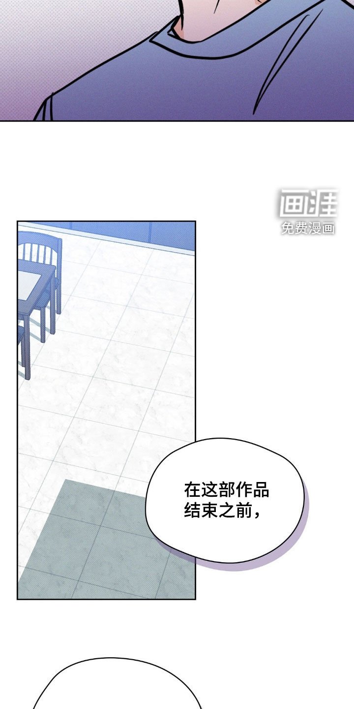 第33章：不要兜圈子