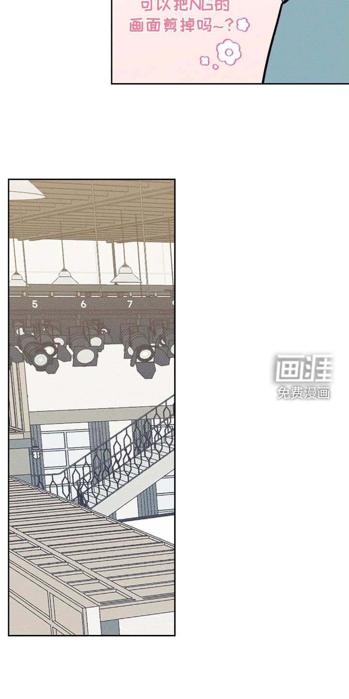 第34章：拍花絮