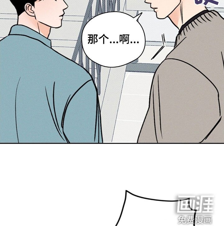 第34章：拍花絮