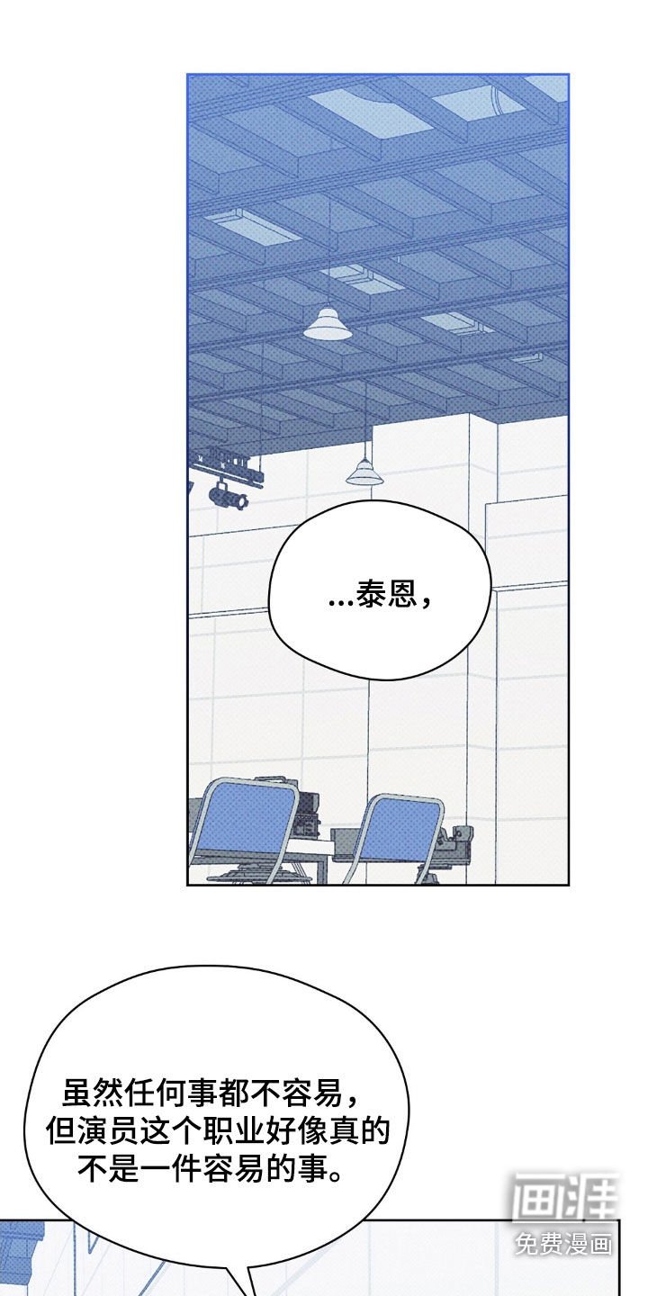 第35章：合约
