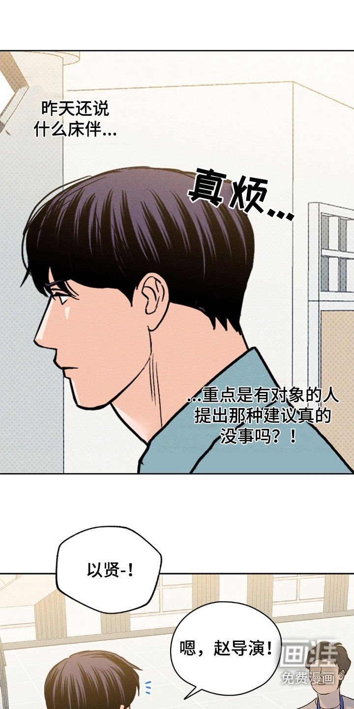 第35章：合约