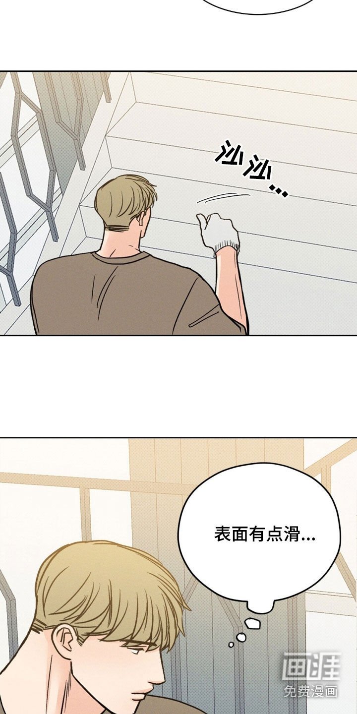 第35章：合约