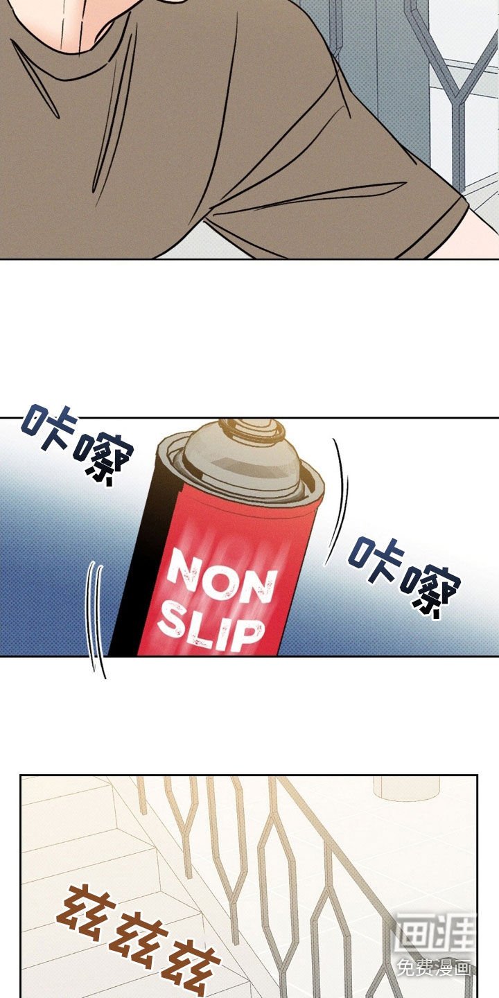 第35章：合约
