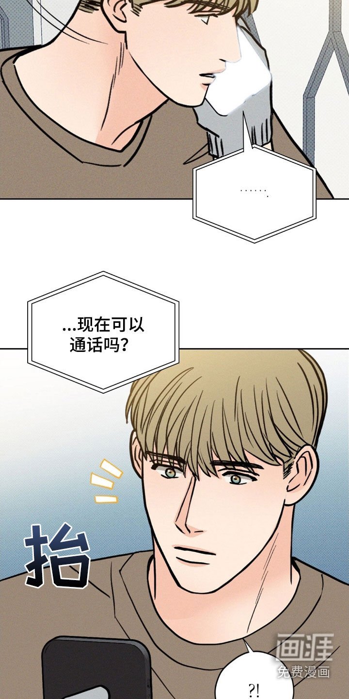 第35章：合约