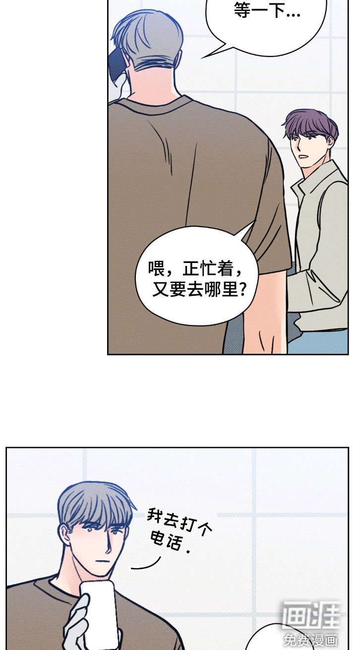 第35章：合约