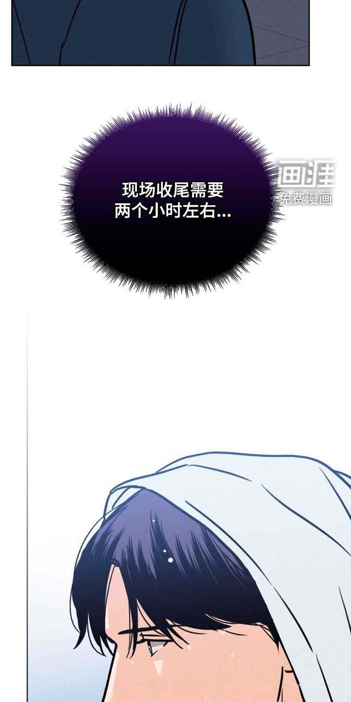 第36章：等你太无聊了