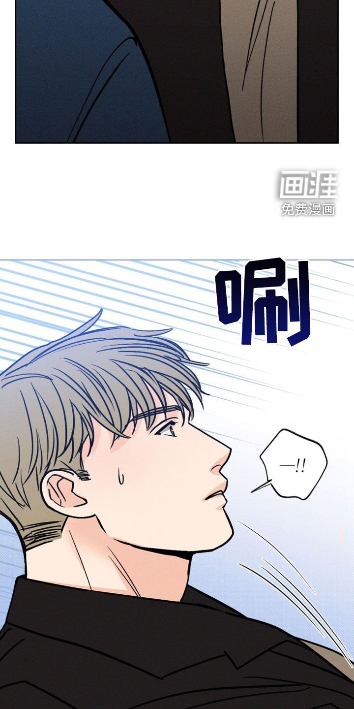 第36章：等你太无聊了