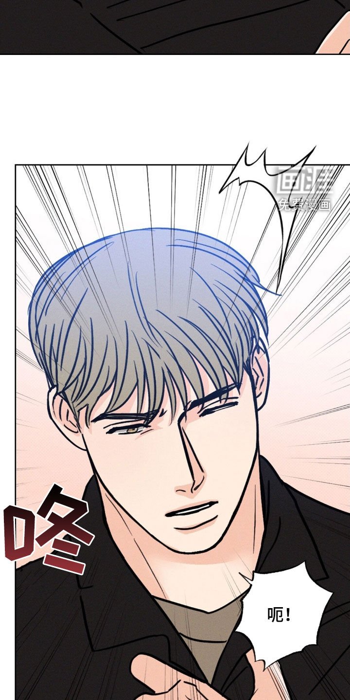 第36章：等你太无聊了
