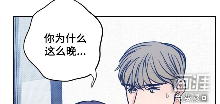 第36章：等你太无聊了