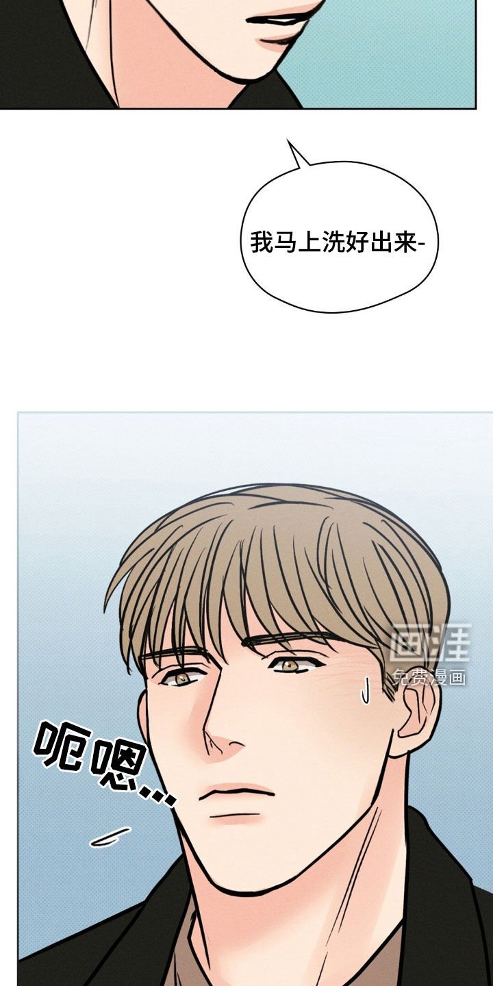 第37章：谁说结束了