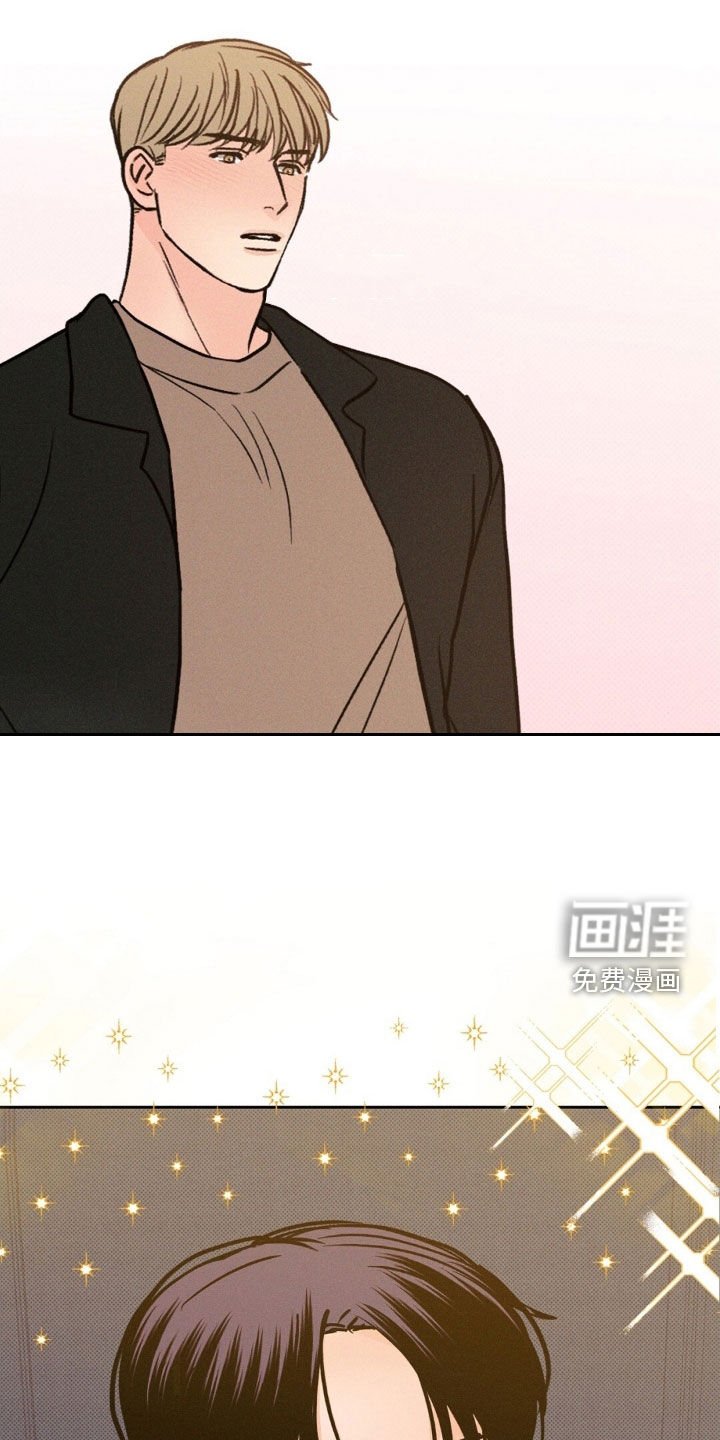 第37章：谁说结束了
