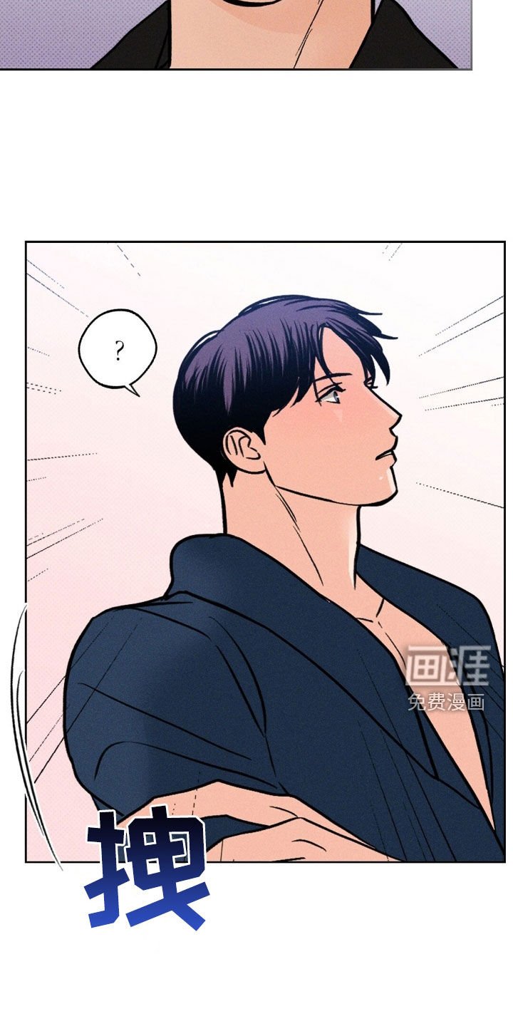 第37章：谁说结束了