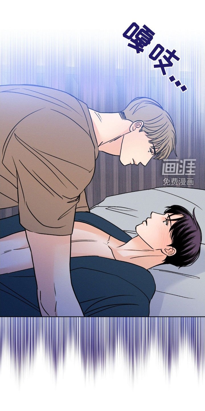 第37章：谁说结束了