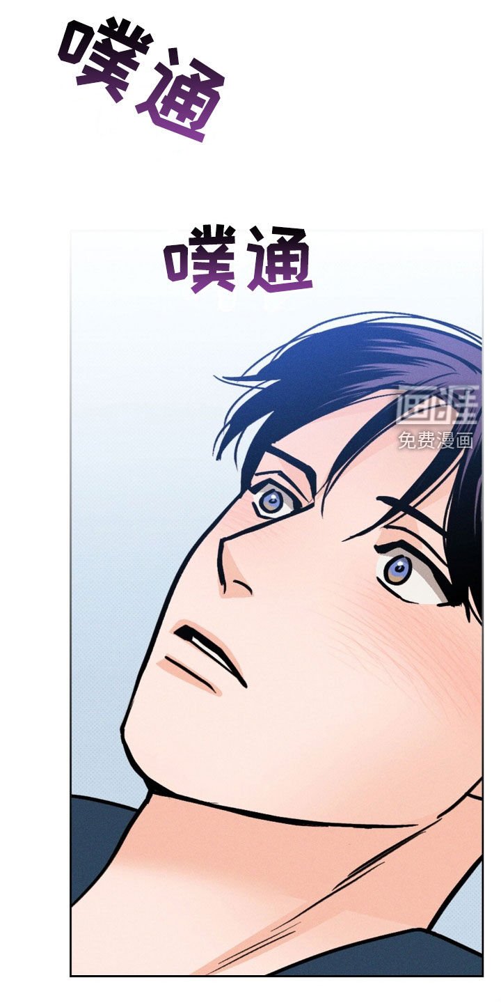 第37章：谁说结束了