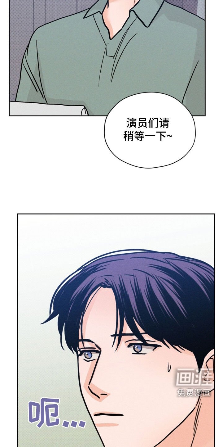 第38章：下次