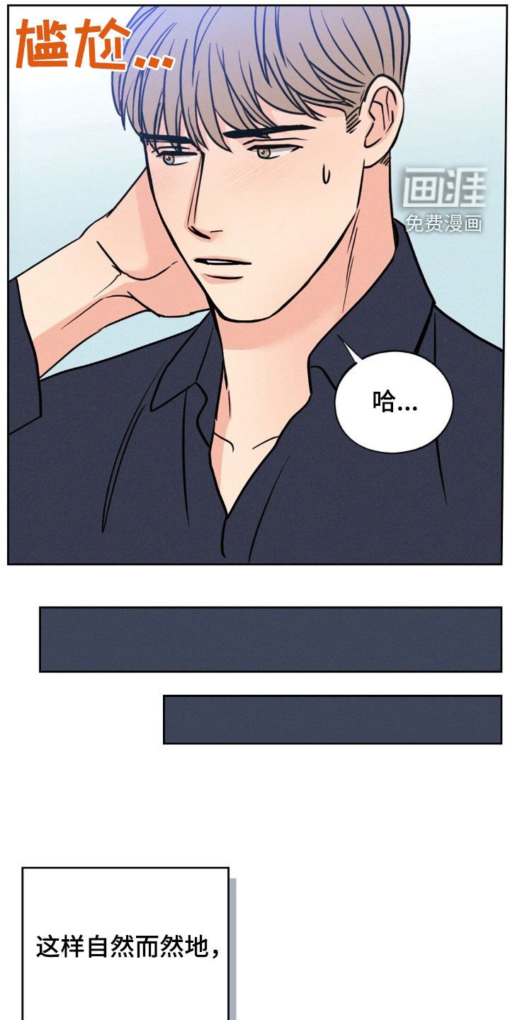 第38章：下次