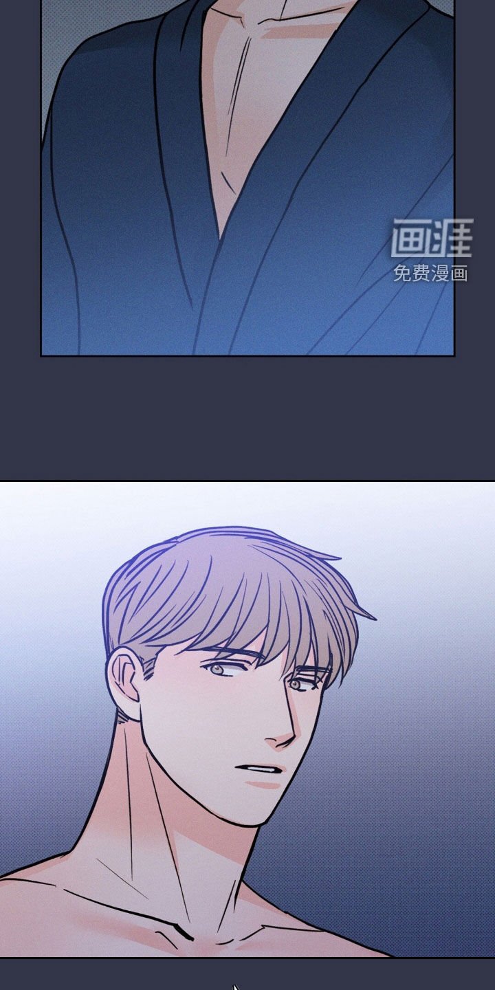 第39章：和我聊聊吧