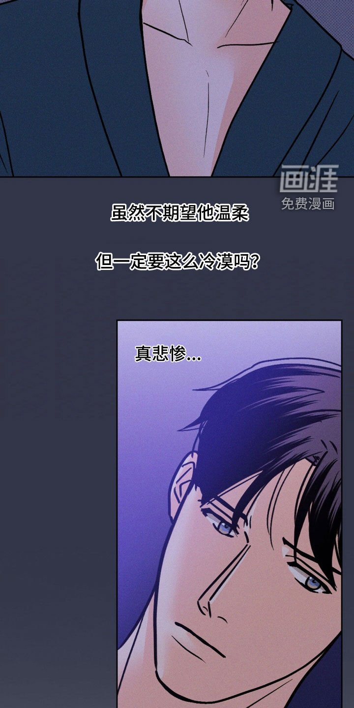 第39章：和我聊聊吧