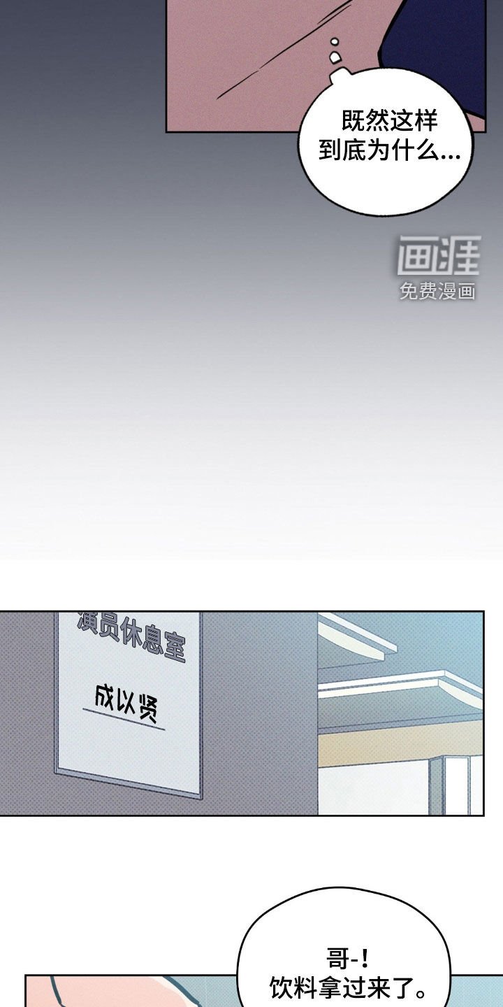 第39章：和我聊聊吧