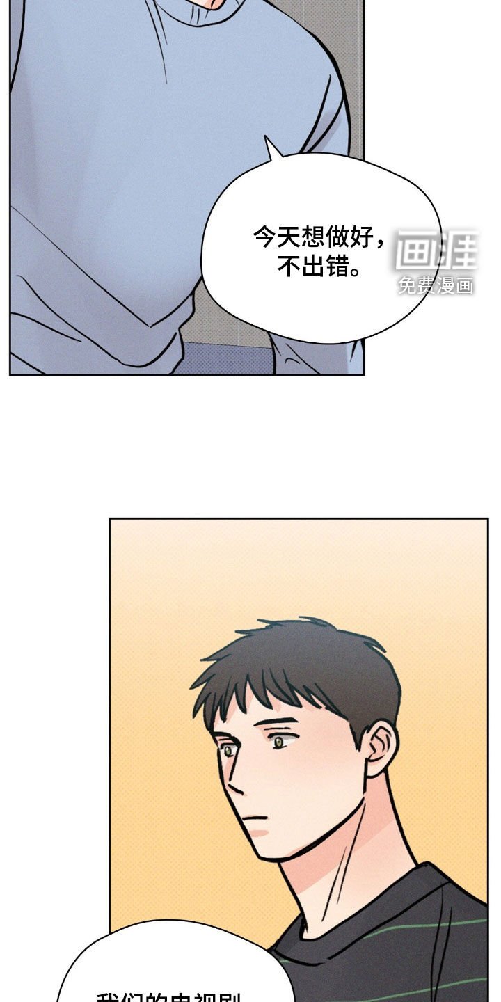 第39章：和我聊聊吧