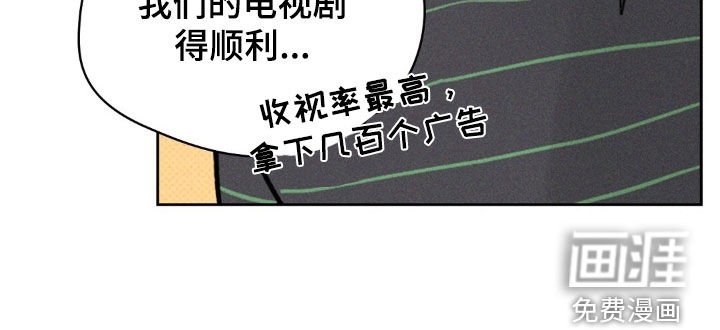 第39章：和我聊聊吧
