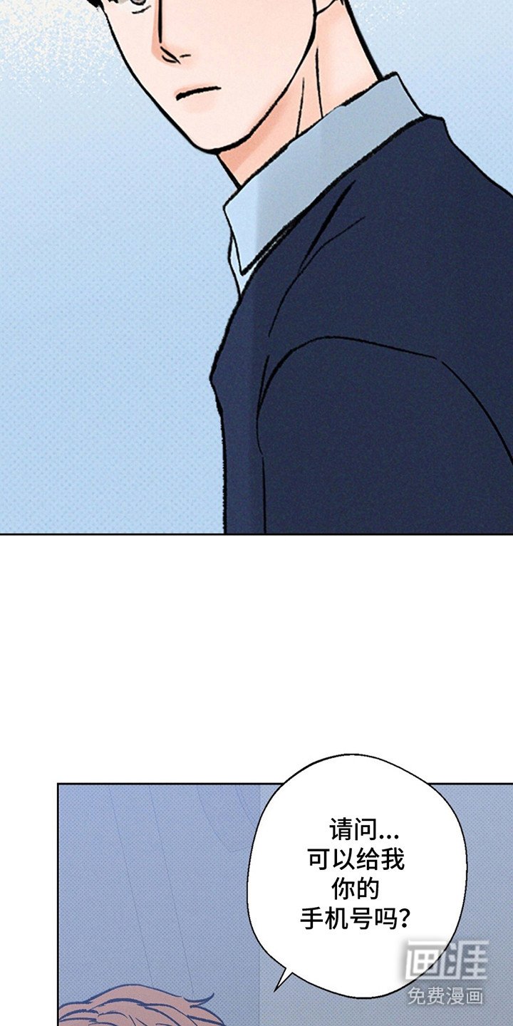 第4章：结束了