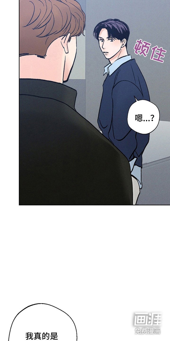 第4章：结束了
