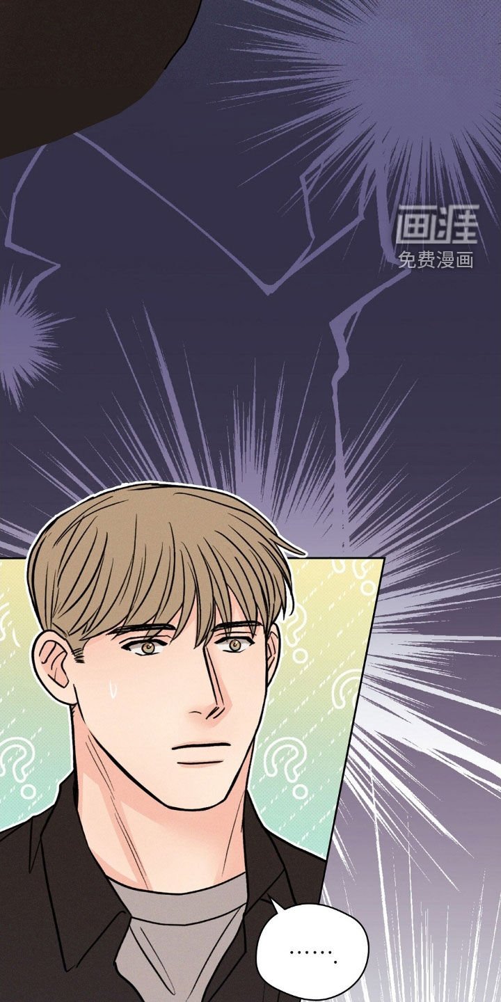 第40章：理由