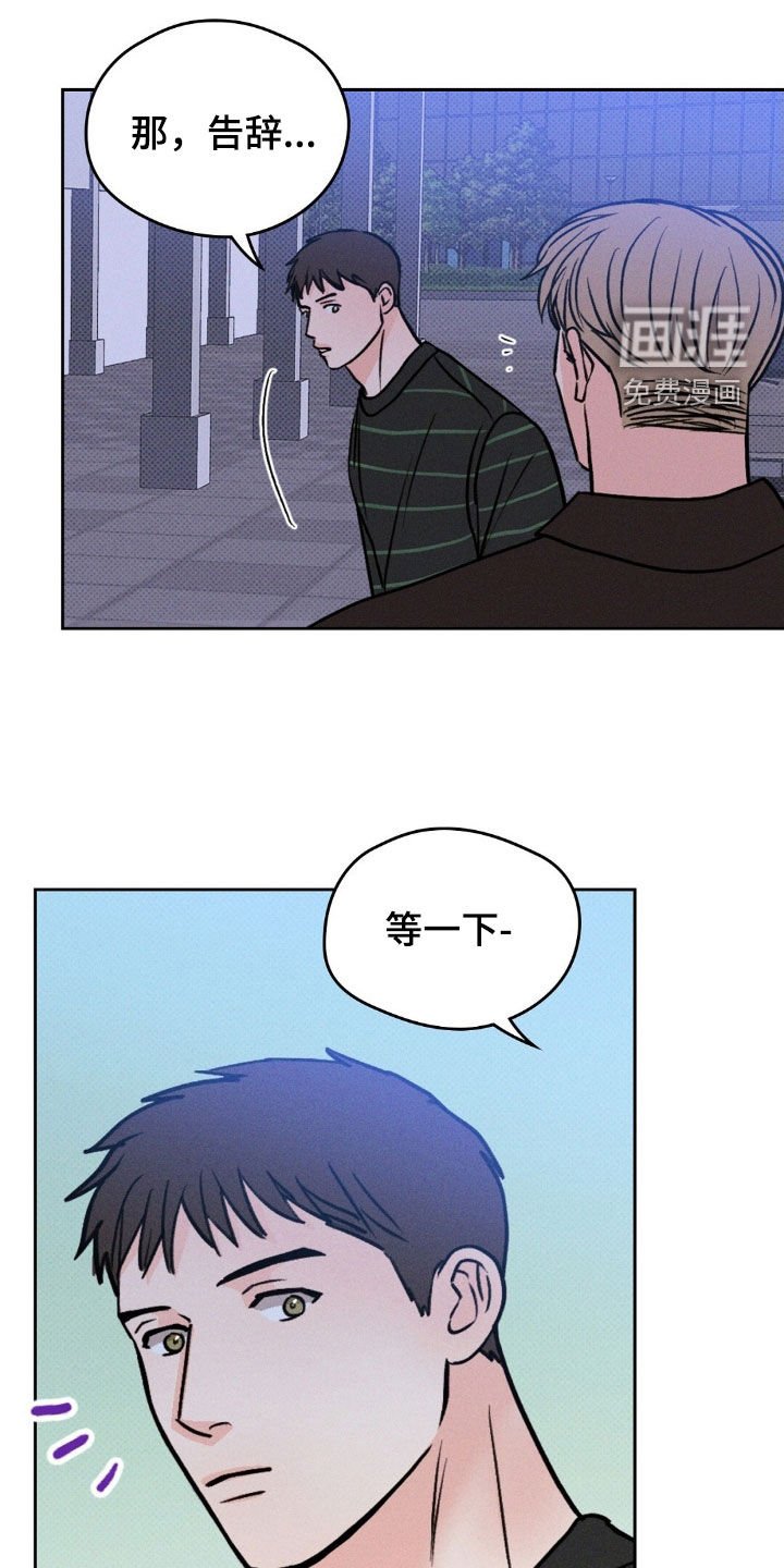 第40章：理由