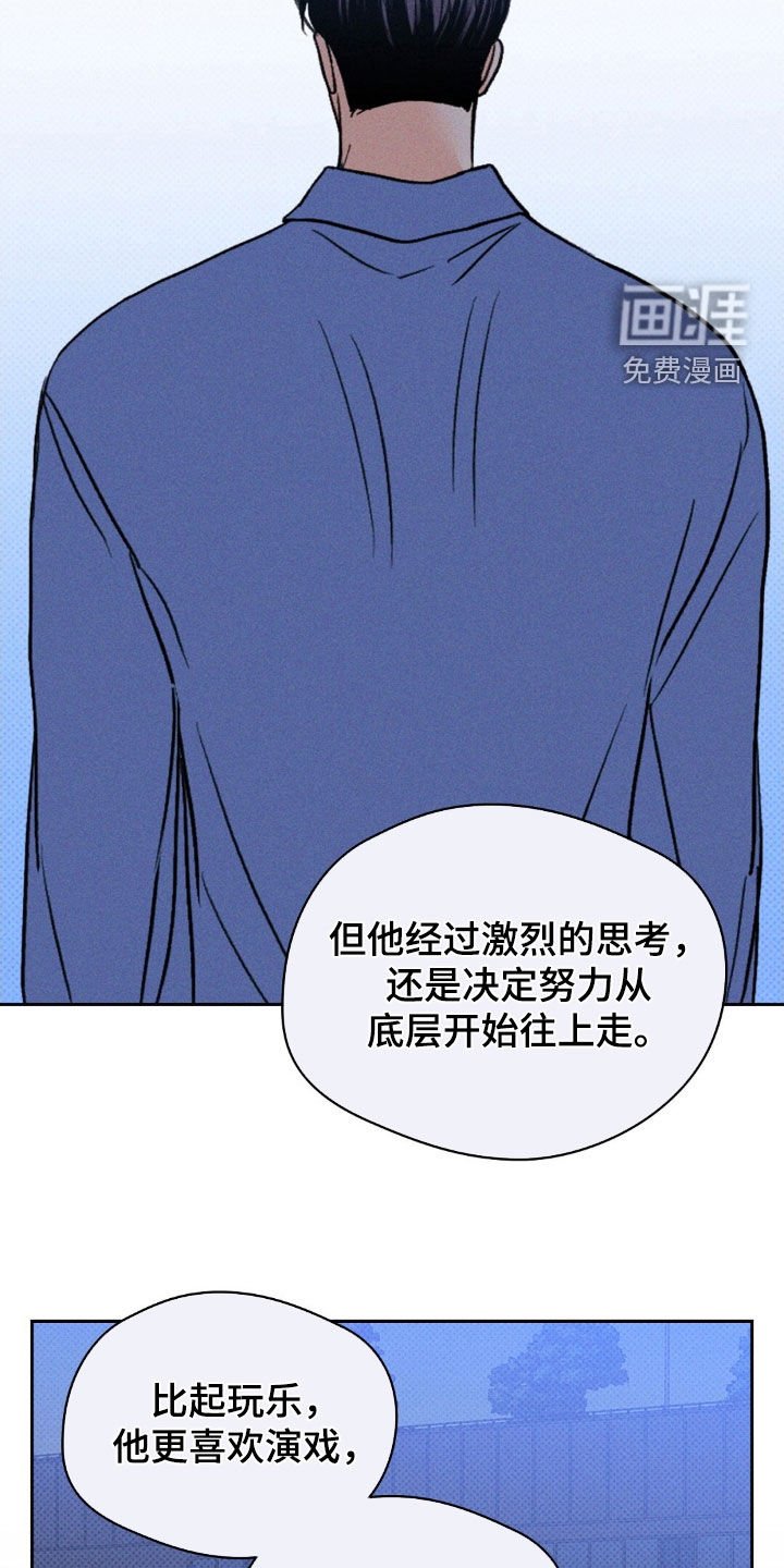 第40章：理由