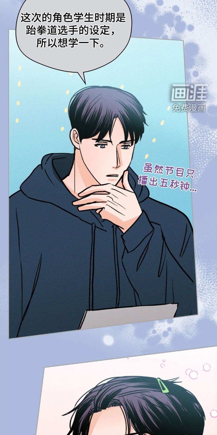 第40章：理由