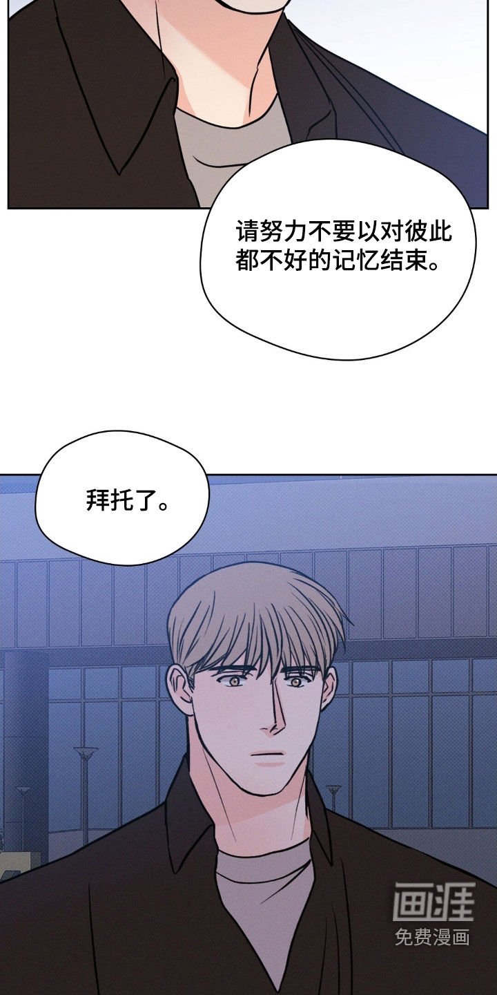 第41章：以后也不会有