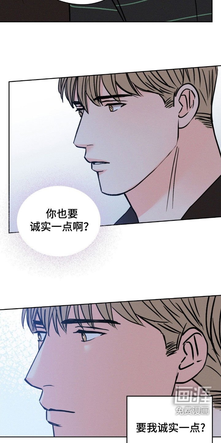 第41章：以后也不会有