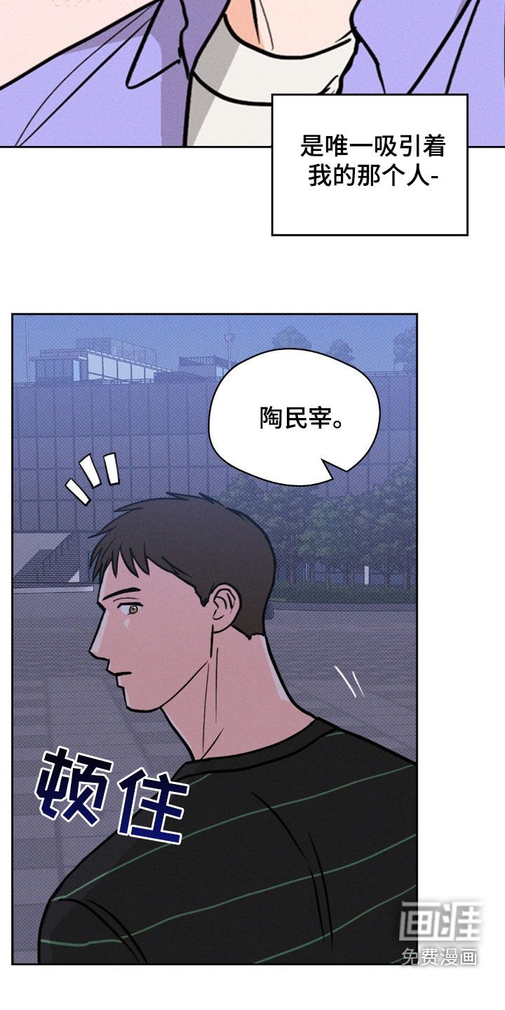 第41章：以后也不会有