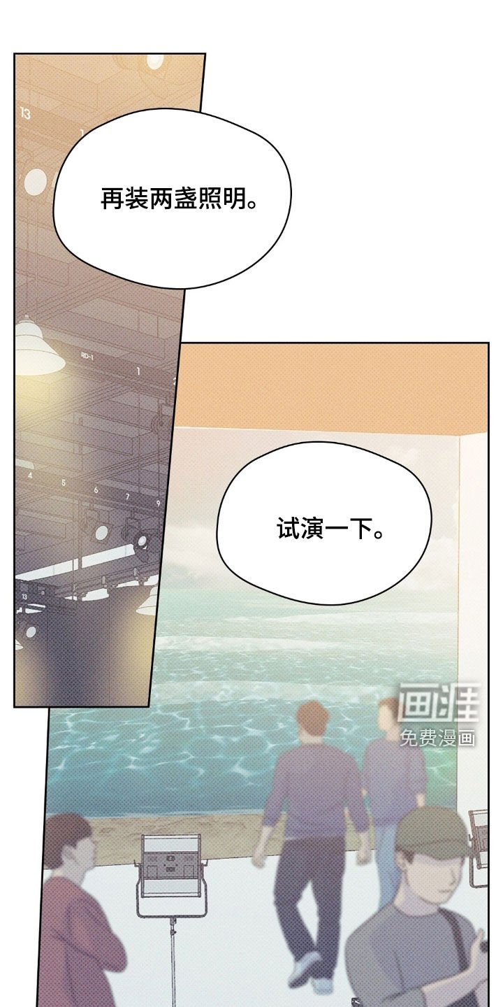 第42章：趁还不晚
