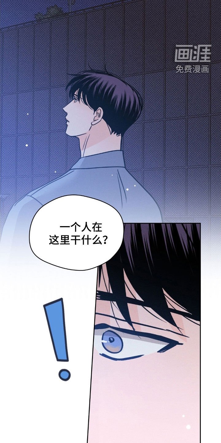 第42章：趁还不晚