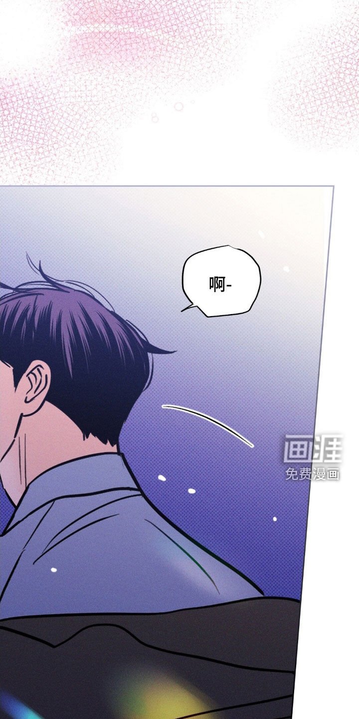 第43章：让人误会的事