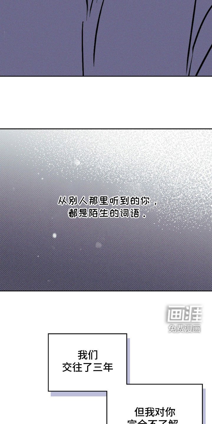 第45章：展览