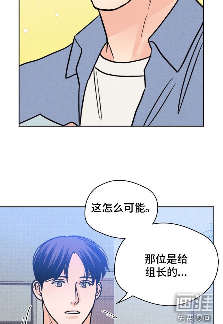 第45章：展览