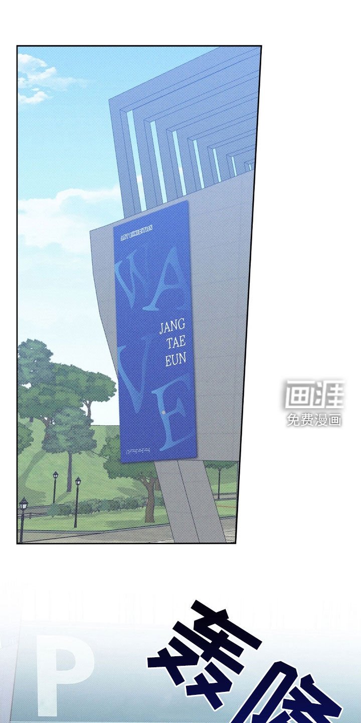 第46章：人山人海