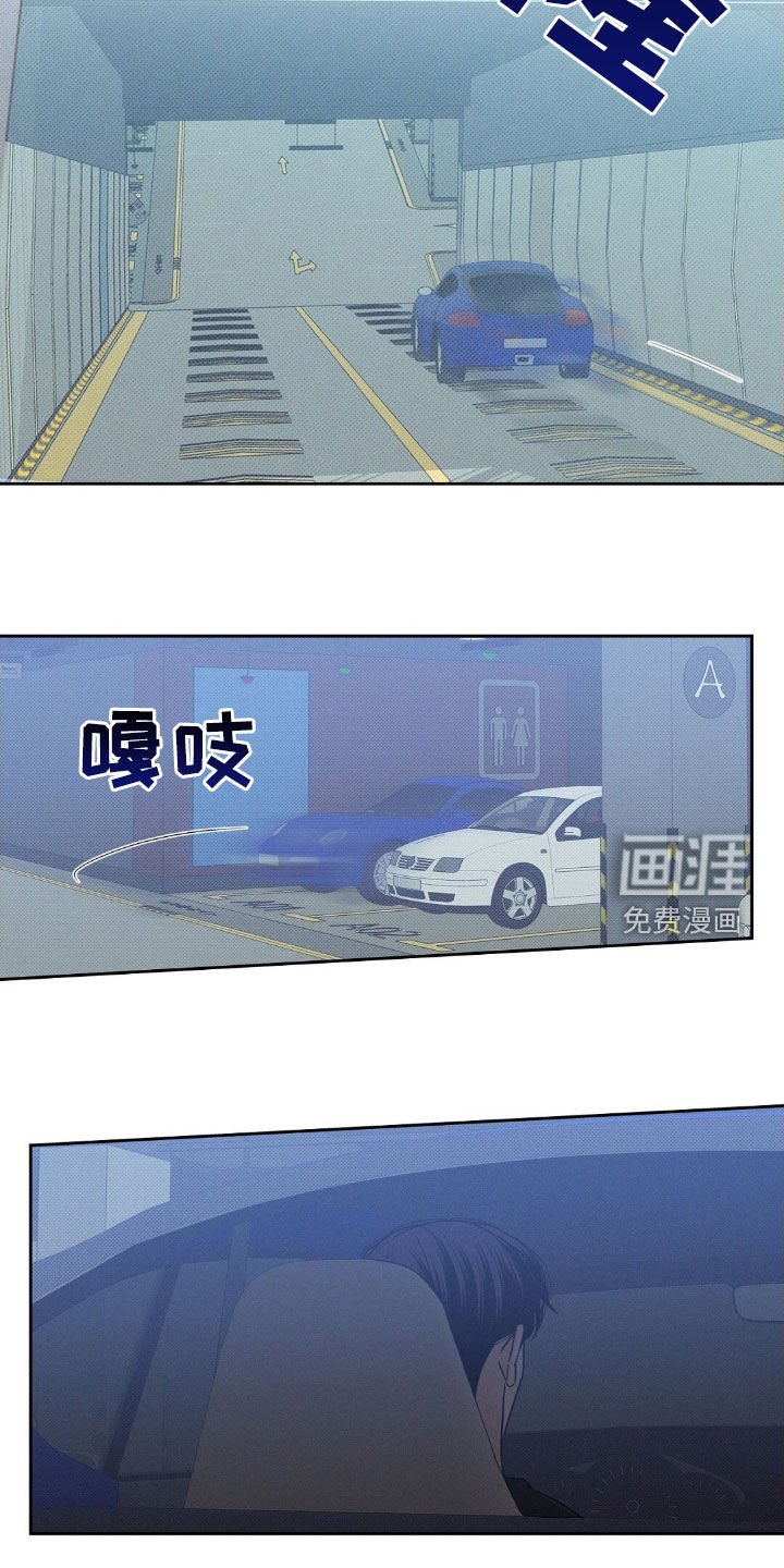 第46章：人山人海
