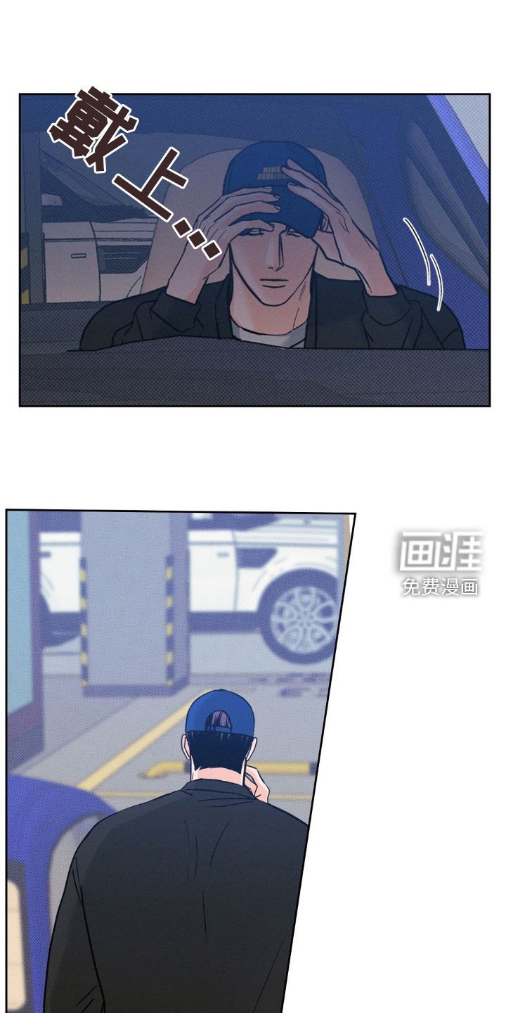 第46章：人山人海