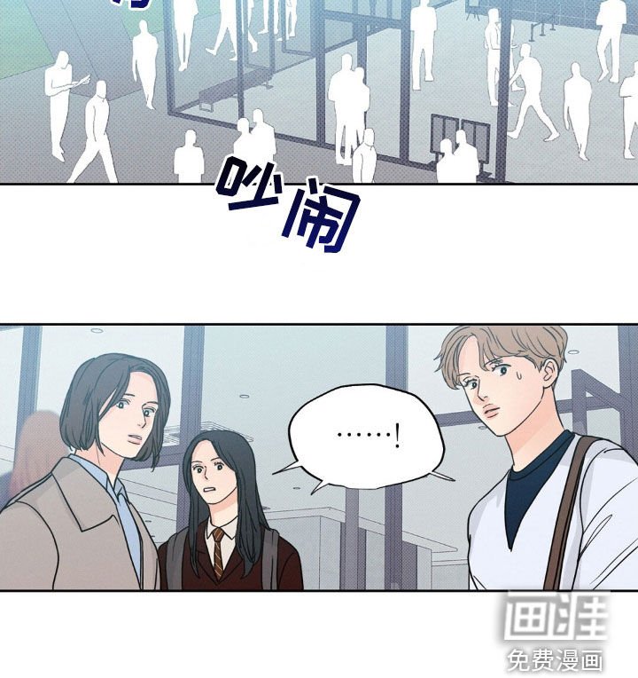 第46章：人山人海