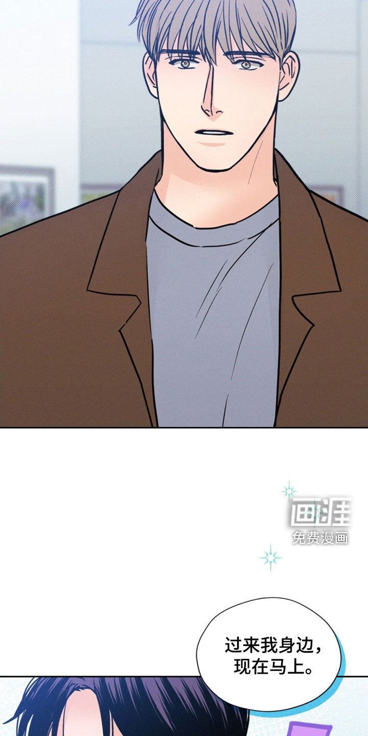 第47章：找了你好久
