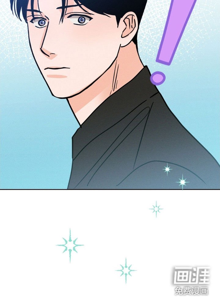 第47章：找了你好久