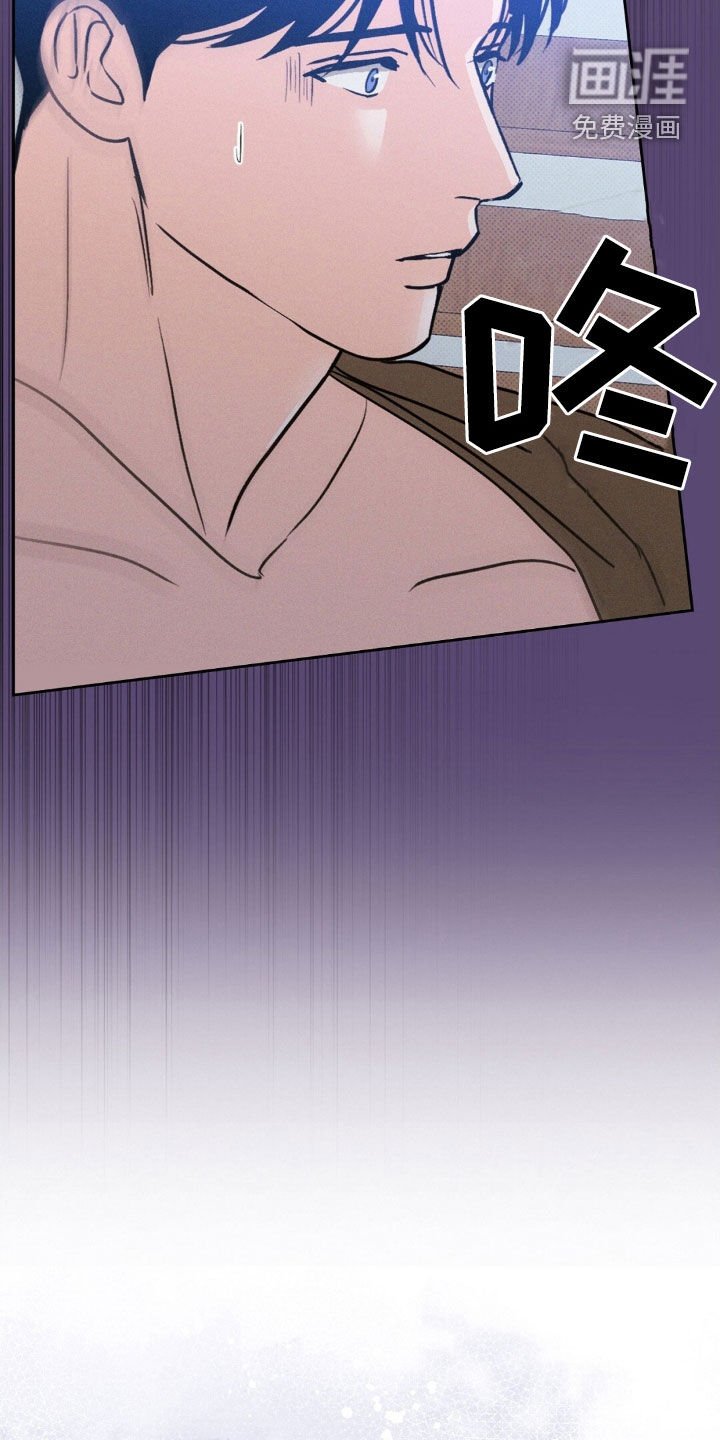 第49章：不想结束